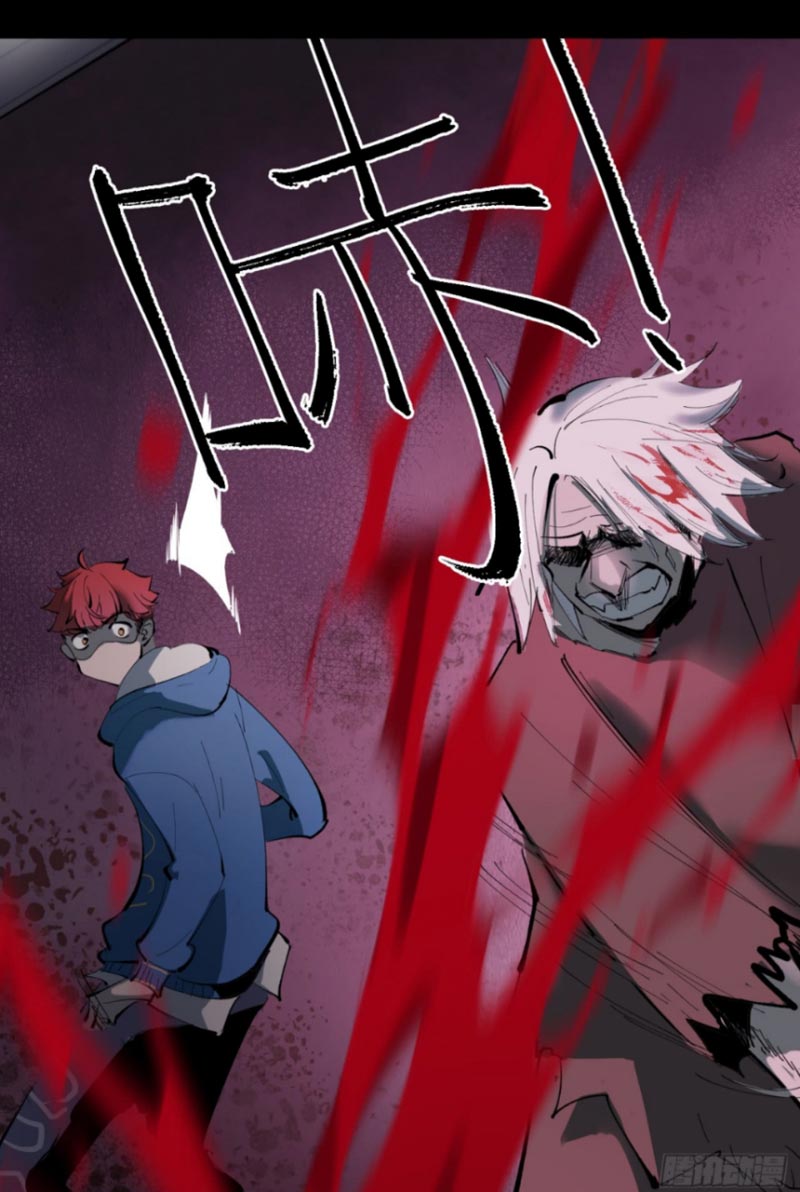 Infinite Gold God Chapter 00 Bahasa Indonesia